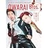 OWARAI Bros. Vol.2 -TV Bros.別冊お笑いブロス-