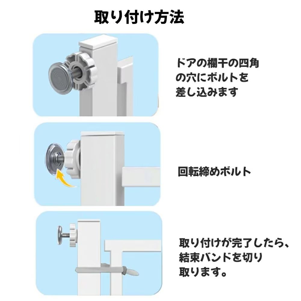 Amazon.co.jp: Jiza ペットゲート 猫脱走防止フェンス 高さ120CM