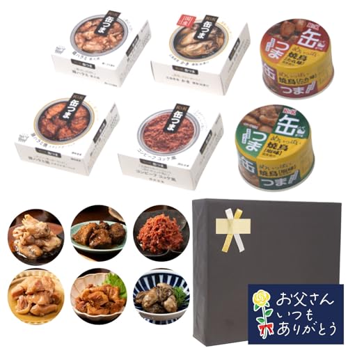 ̓ MtgZbg ʋl ʂ r[ɍ ʋlZNV 6 {n~Ώ ؃n~ĂX^~iK[bN Rr[tbP LYЂ ߂ςĒ ꖡ ߂ςĒ 