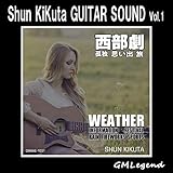 marionnaud soldes  Marinba Breeze