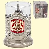 russische teeglashalter silber  Olymp Teeglashalter С Днем Рождения