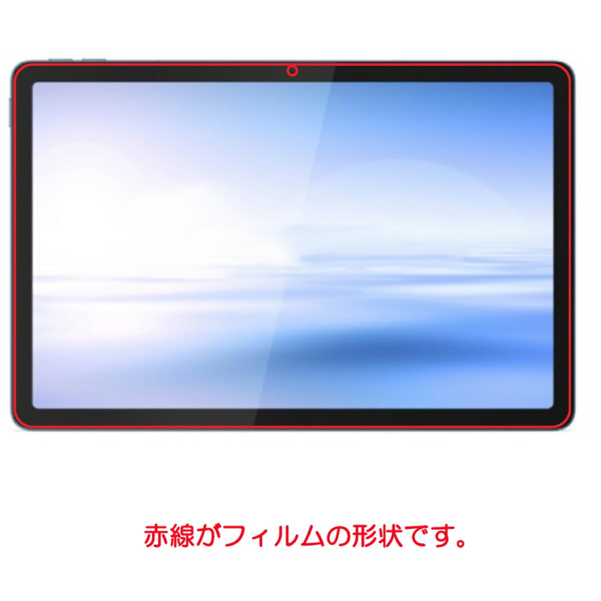☀お洒落★美品レッド★最新Win11★オフィス★CORE★特盛1TB★ブルーレイ Amazon | ClearView NEC LAVIE Tab Lite TL103/KAL 2025年夏モデル