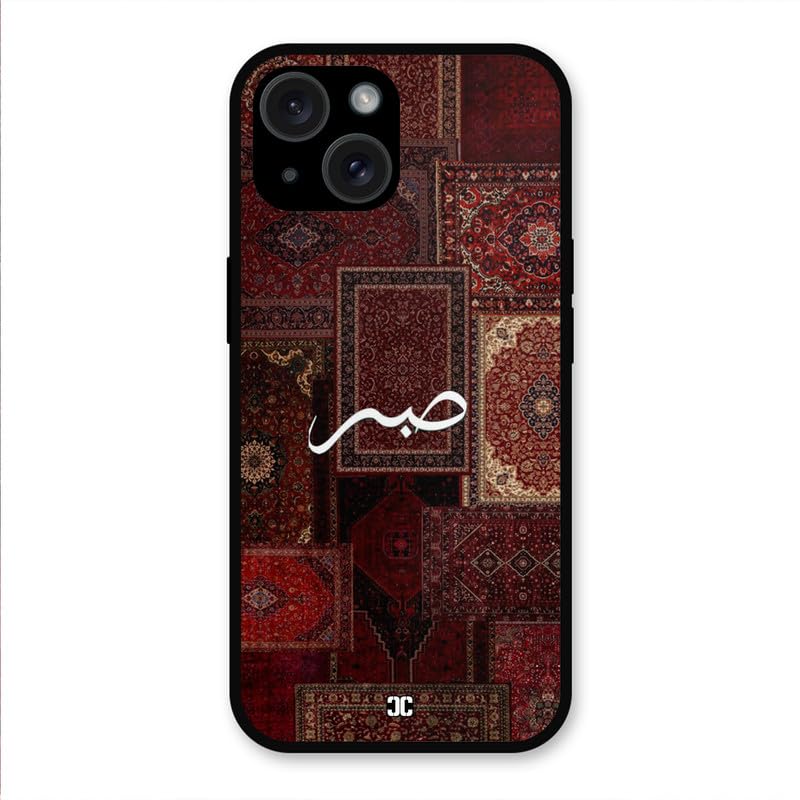 Image of PrintShield Sabr Back Cover for iPhone 15, Shockproof Printed Phone Case with Soft TPU Sides & Anti-Slip Grip