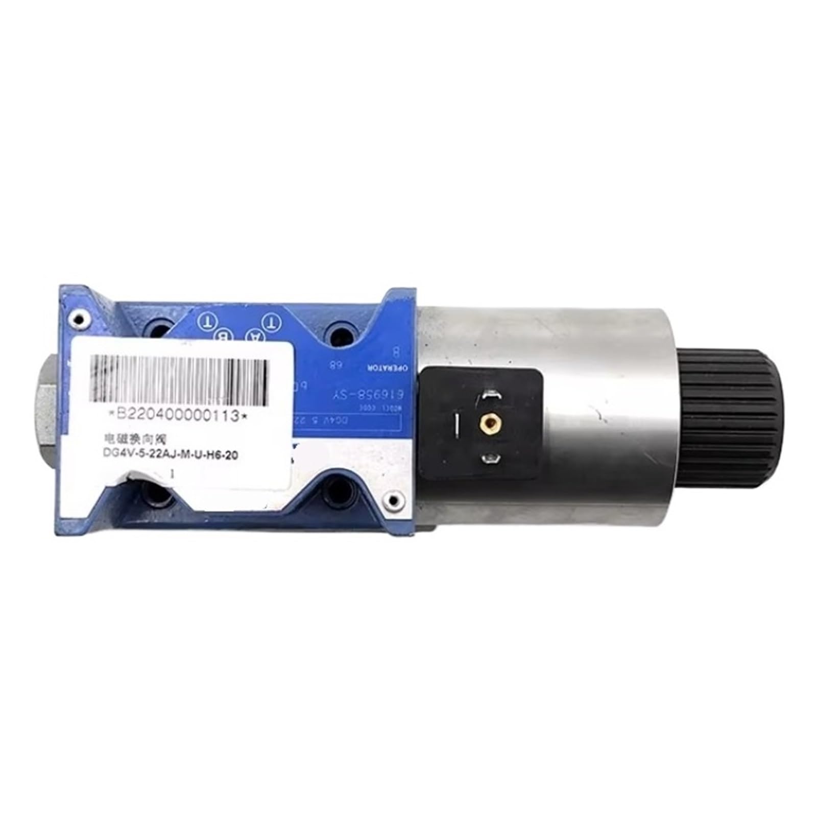 Vanne de commande directionnelle DG4V-5-22AJ-MU-H6-20 électrovanne hydraulique 24V CC B220400000113