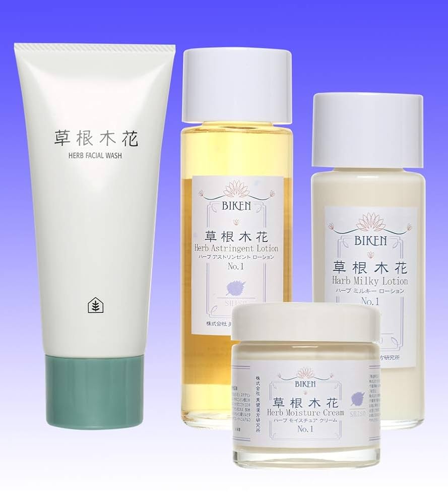 スキンケアヘアケアまとめ売り100点以上ほとんど新品 4580431517057.jpg