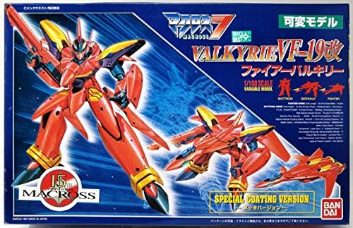 在庫あり 即出荷可 貴重品 2種 1 100 7 マクロス バンダイ プラモデル メッキバージョン ファイヤーバルキリー Vf 19改 1 100 バルキリー マクロス 在庫あり 即出荷可 貴重品 2種 1 100 7 マクロス バンダイ プラモデル メッキバージョン ファイヤーバルキリー Vf 19改 1 100 バルキリー マクロス