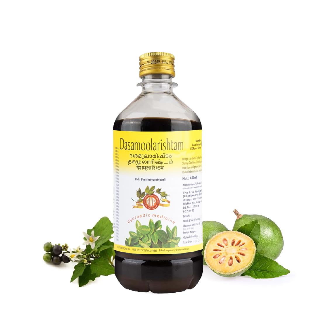 AVP Dasamoolarishtam 450 ML Ayurvedic Tonic Relieves From Digestive Issue with Herbal Ingredients Bilva, Chitraka, Brijati & Gokshura Promotes Immunity & Strength Helps With Postpartum Discomfort