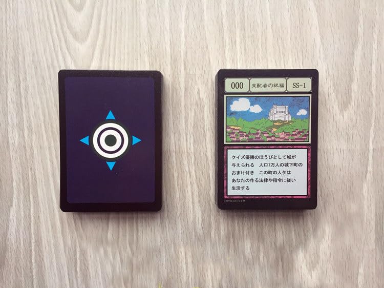 Amazon.co.jp: ハンター グリードアイランド 呪文カード 指定