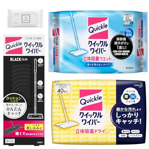 NCbNCp[tAp|{̃ubNJ[+p|hCV[g40+̋zEGbgV[g32+IWieBbVt