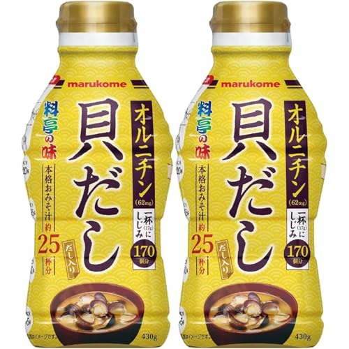 貝だし 液みそ 430g×2本セット 本格お味噌汁約25杯分 JAPANESE MISO