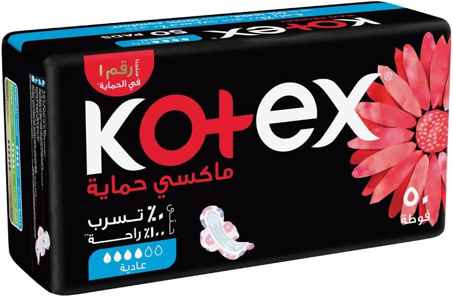 Kotex Maxi Protect Thick Pads, Normal Size Sanitary Pads with Wings, 50 Sanitary Pads