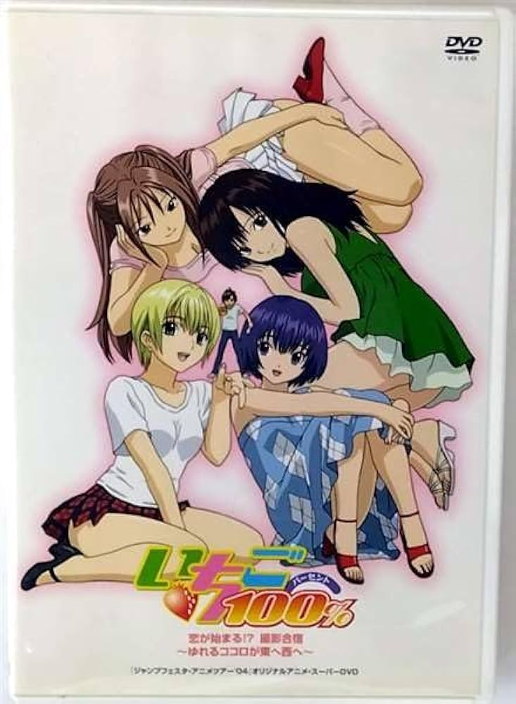 ベラ・ヴィータ [DVD] A PUNCH TO REVENGE *1990 / Cynthia Luster / Ben Lam* NEW