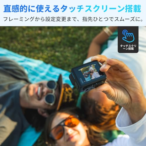 undefined GoPro 公式品 アクションカメラ HERO 4K 超軽量86g 5m防水 HyperSmooth手ブレ補正 タッチ画面対応 内蔵バッテリー 初心者セット 【国内正規品】 の商品画像 8