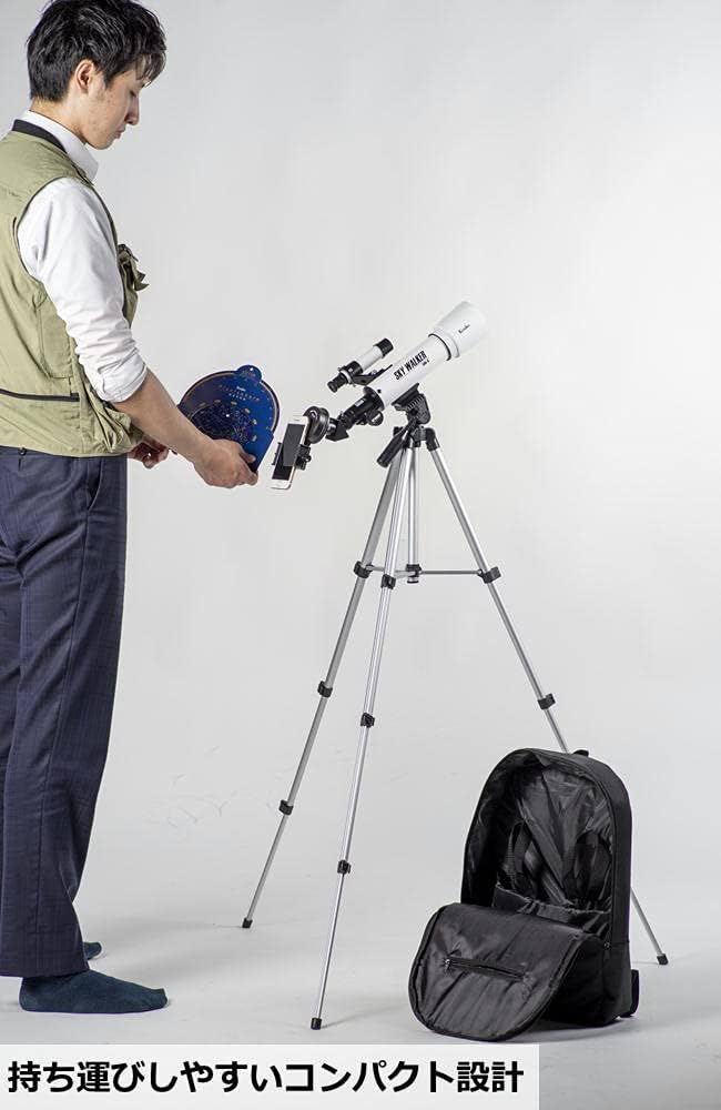 ケンコー 天体望遠鏡 スカイウォーカー SW-0 SKY WALKER 天体望遠鏡 ケンコー スカイウォーカー SW-0