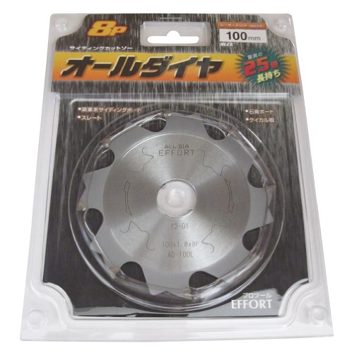 �G�z�[�g �T�C�f�B���O�J�b�g�\�[ �I�[���_�C�� 8P AD-100L