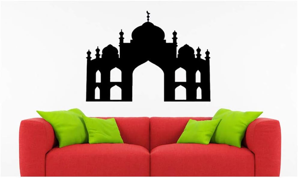 dailinming PVC Wall Stickers Mosque Silhouette Art Mural