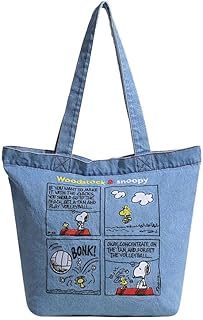 スヌーピーデニムバッグ トートバッグ 小さめ 帆布 手持ちでも肩掛けでも持ち運べます おしゃれ 小物入れ 大容量 ユニセックス 子供 通勤 通学 旅行 スヌーピーデニムバッグ トートバッグ 小さめ 帆布 手持ちでも肩掛けでも持ち運べます おしゃれ 小物入れ 大容量 ユニセックス 子供 通勤 通学 旅行