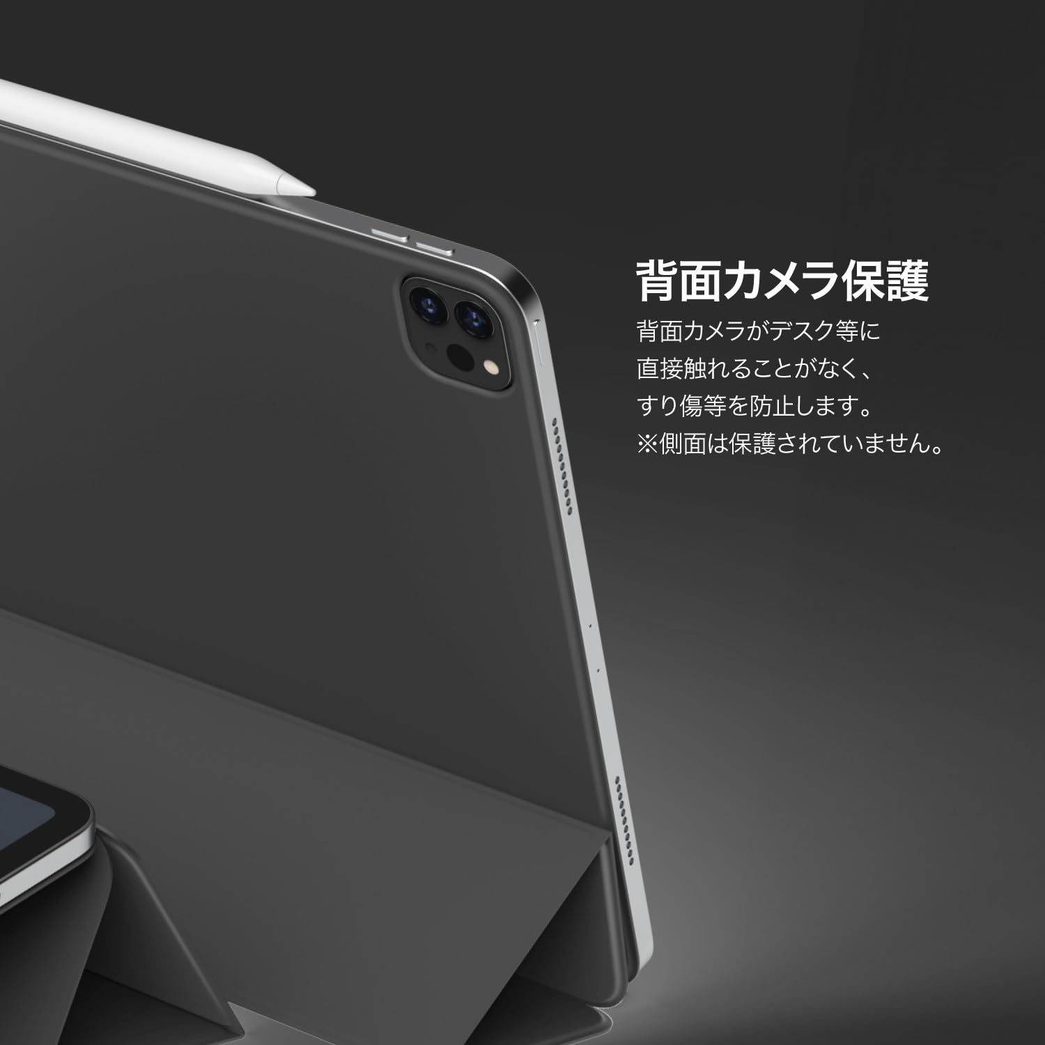 Amazon.co.jp: 【elago】 iPad Air 13インチ iPad Pro 12.9 対応