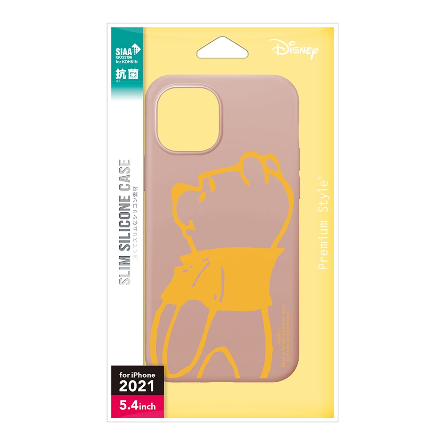Premium Style iPhone 13 mini用 抗菌スリムシリコンケース [くまのプーさん] PG-DSC21J04POO