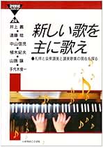 ❤️直筆サイン入り★ぞうれっしゃがやってきた 合唱構成★ 中山譲CD ❤️直筆サイン入り☆ぞうれっしゃがやってきた 合唱構成☆ 中山