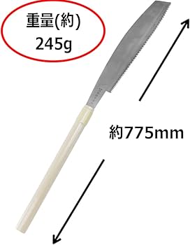 Amazon | 千吉 穴挽鋸 360mm 生木 太い木材 切断用 衝撃焼入れ