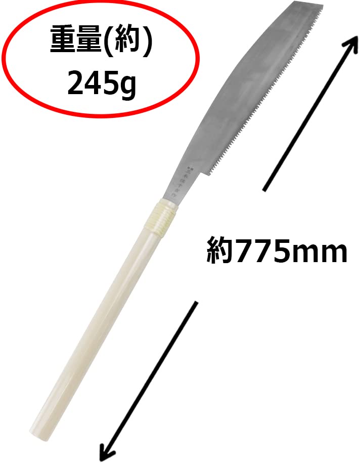 Amazon | 千吉 穴挽鋸 360mm 生木 太い木材 切断用 衝撃焼入れ Amazon | 千吉 穴挽鋸 360mm 生木 太い木材 切断用 衝撃焼入れ
