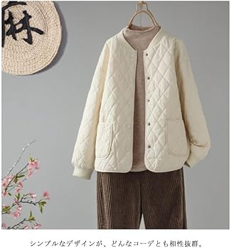 絹と麻の中綿キルティングノーカラージャケット　ホワイト系 絹と麻の中綿キルティングノーカラージャケット ホワイト系 絹と