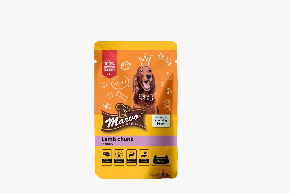 Marvo Gravy Pouch Lamb Chunk Flavour (Pack of 45) Sold by DogsNCats