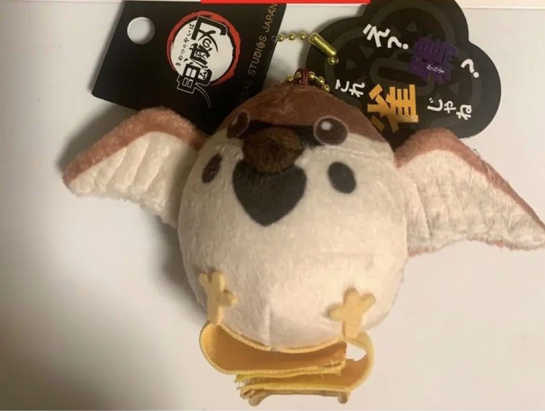 Amazon.co.jp: 鬼 滅 usj ユニバーサルスタジオジャパン チュン