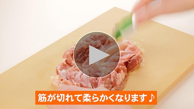 Amazon｜下村工業(Shimomura Kougyou) 日本製 フルベジスマイル