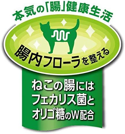 Amazon ジェーピースタイル キャットフード 和の究み 腎臓ガード 国産 健康維持 チキン 1 4kg 200g 7袋 ジェーピー スタイル ドライ 通販