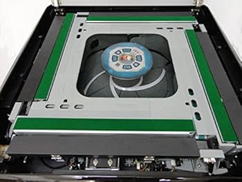 Amazon.co.jp: ☆高級全自動麻雀卓－ENMMA－（座卓脚） 座黒