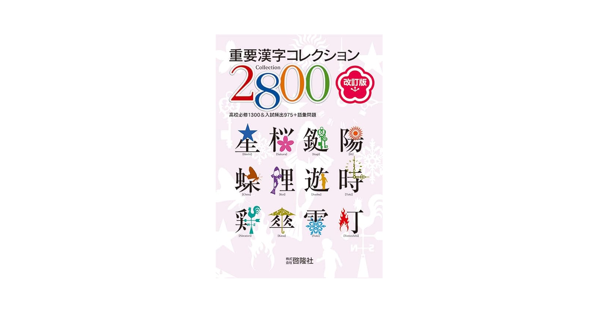 51RndH16yBL.jpg_BO30,255,255,