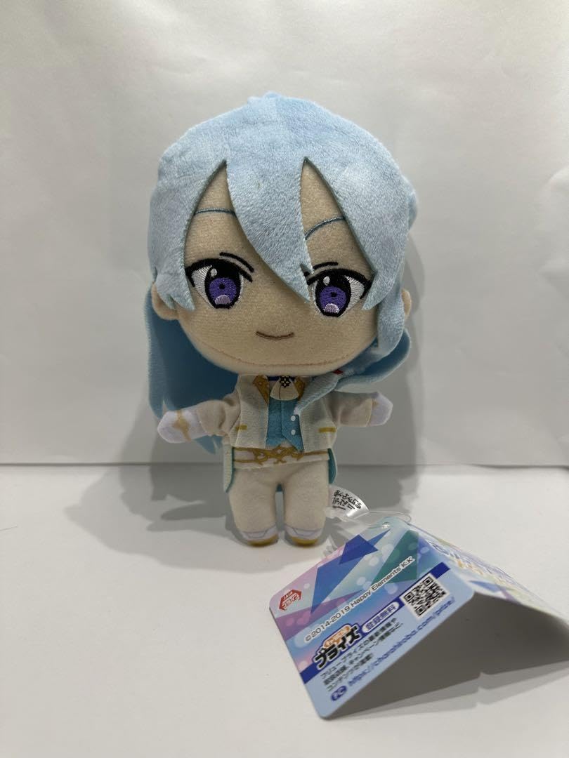 Amazon.co.jp: あんスタ あんスタ ぬいぐるみ 新衣装 日々樹渉 : おもちゃ