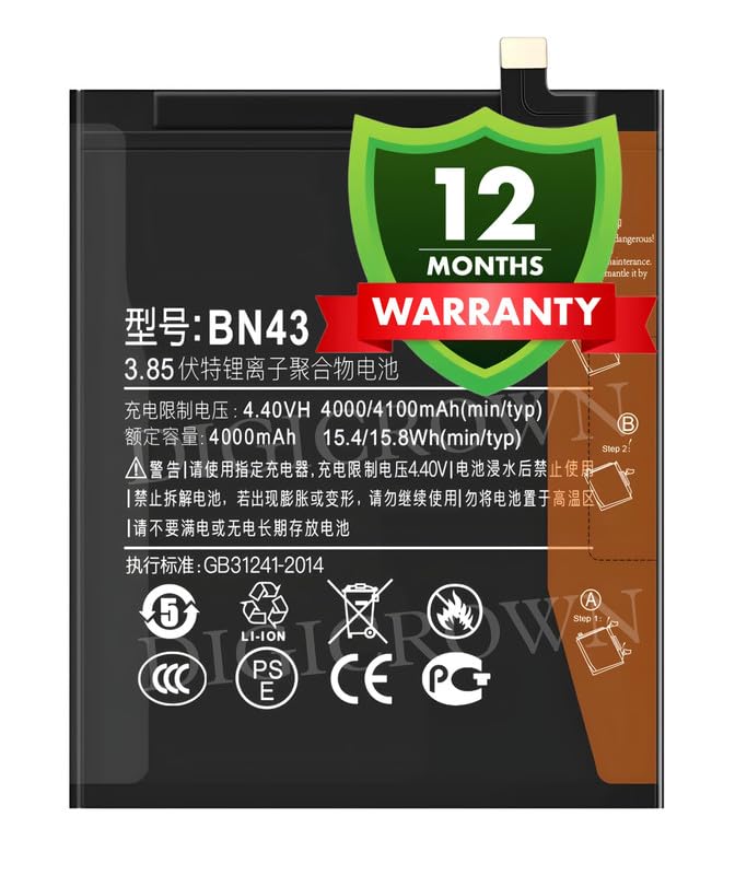 Image of Original BN43 Battery Compatible for Xiaomi Redmi Note 4 - (4100mAh) - 1 Year Warranty DF7