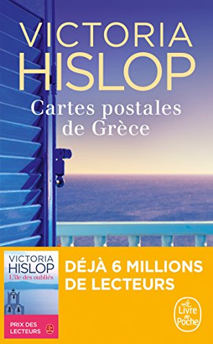 Cartes postales de Grèce PDF