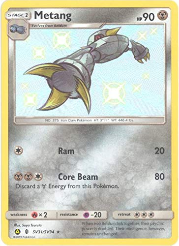 Metang - SV31/SV94 - Shiny Rare - Hidden Fates