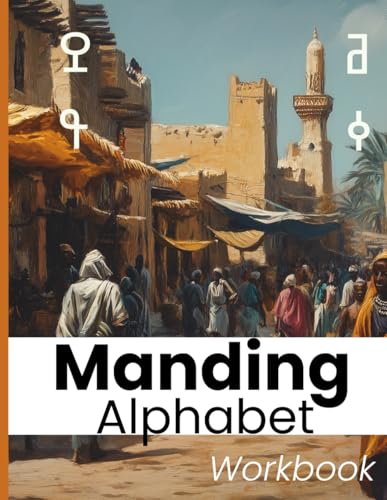 How to pronounce diaspora How to pronounce diaspora