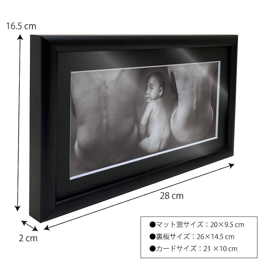 Amazon.co.jp: ロングポストカード入りフレーム モノクロ写真