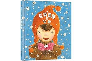 Senluo Official Steel Toe Athletic Safety Work Shoes