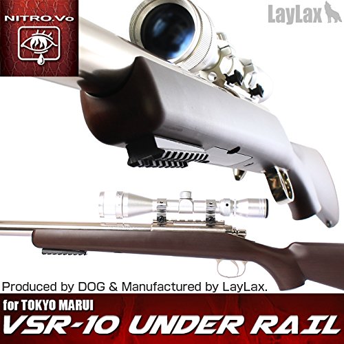 Amazon | LayLax (ライラクス) NITRO.Vo VSR-10 アンダーレイル