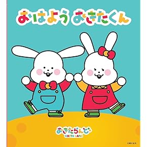 Amazon.co.jp: 生活 - 小学教科書・参考書: 本