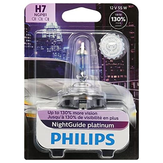 Philips Automotive Lighting H7 NightGuide Platinum Premium Upgrade Automotive Replacement Headlight Bulb, Fits Select High Beam, Low Beam, and Fog Positions (Pack of 1)