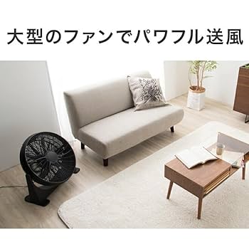 Amazon | simplus 大型サーキュレーター 扇風機 シンプラス
