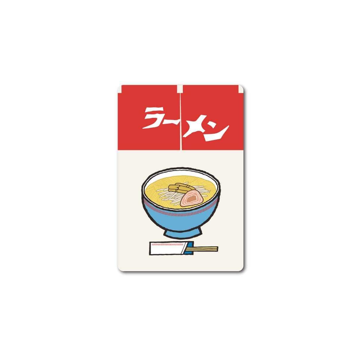 Amazon | レトロ自販機 ステッカー ラーメン 自販機 昭和レトロ レトロ