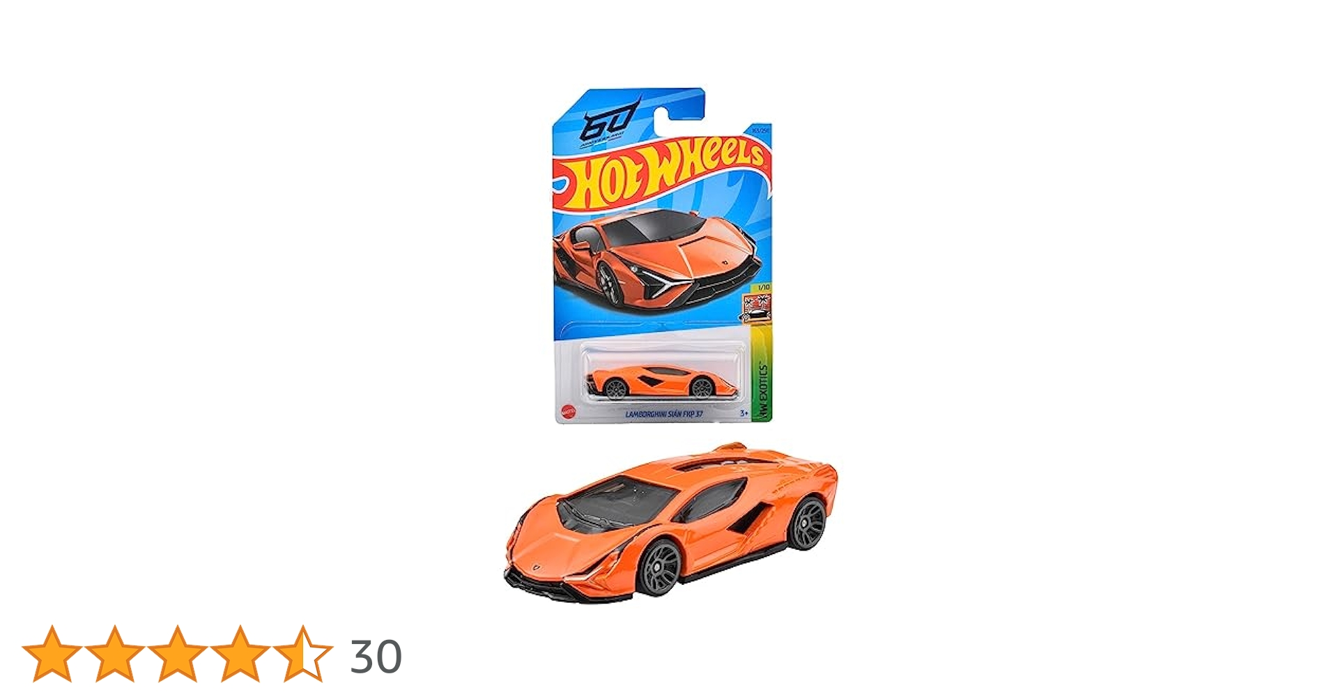 Amazon | ホットウィール(Hot Wheels) ベーシックカー