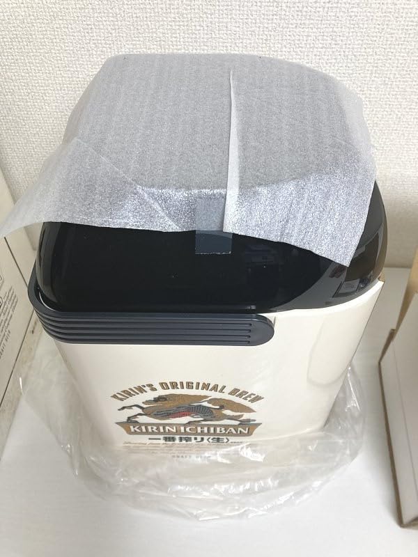 Amazon.co.jp: キリン 一番搾り どこでもうまい 生 サーバーⅡ キリン