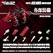Kotobukiya Zoids RMZ-014 Red Horn Styracosaurus Type Plastic Model Kit