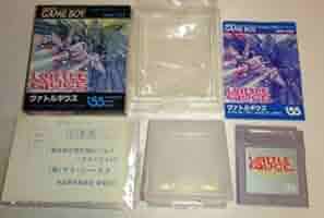 ゲームボーイソフト⭐️ヴァトルギウス　新品未開封品！ 2025年最新】Yahoo!オークション -ヴァトルギウスの中古品・新品