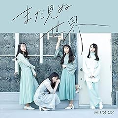 �܂����ʐ��E / @onefive